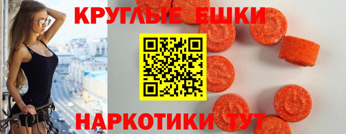 Ecstasy louis Vuitton Белогорск