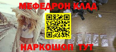 Альфа ПВП Волгодонск