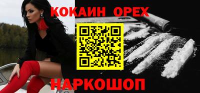 Альфа ПВП Волгодонск