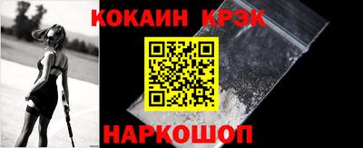 mix Гай