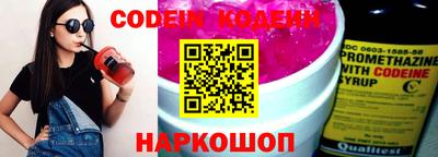таблы Гагарин