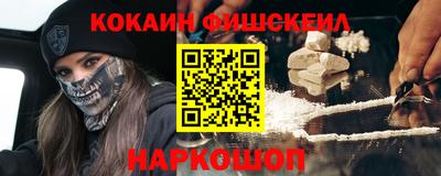 шишки Гатчина