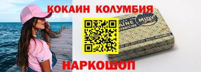 mix Гай