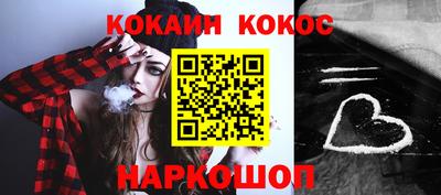 таблы Гагарин
