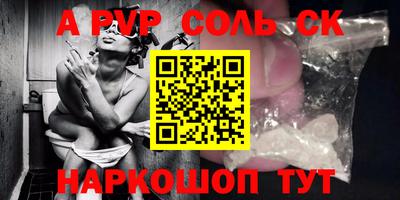 таблы Гагарин