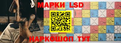 таблы Гагарин