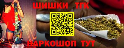 сатива Волжский