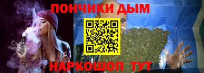 mix Гай