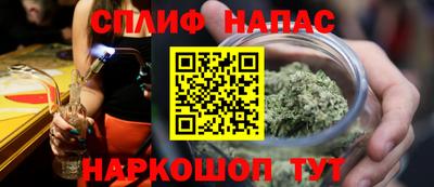 таблы Гагарин