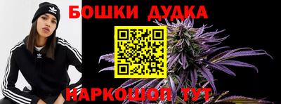 сатива Волжский