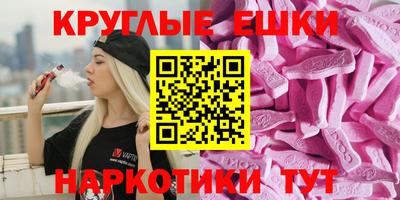 сатива Волжский
