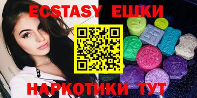 mix Гай