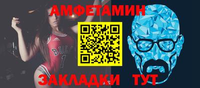 mix Гай