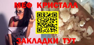 Альфа ПВП Волгодонск