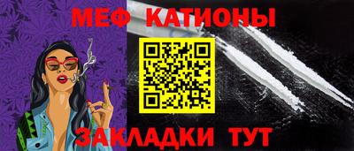 mix Гай