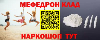 Альфа ПВП Волгодонск