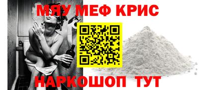 таблы Гагарин