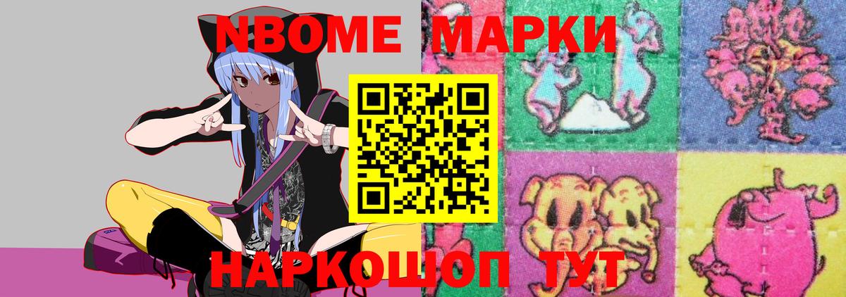 ЛСД экстази ecstasy  MEGA как зайти  Белогорск  Лсд 25 экстази  Вход с VPN  Лсд 25 экстази ecstasy 